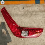Stop Lamp  Bumerang