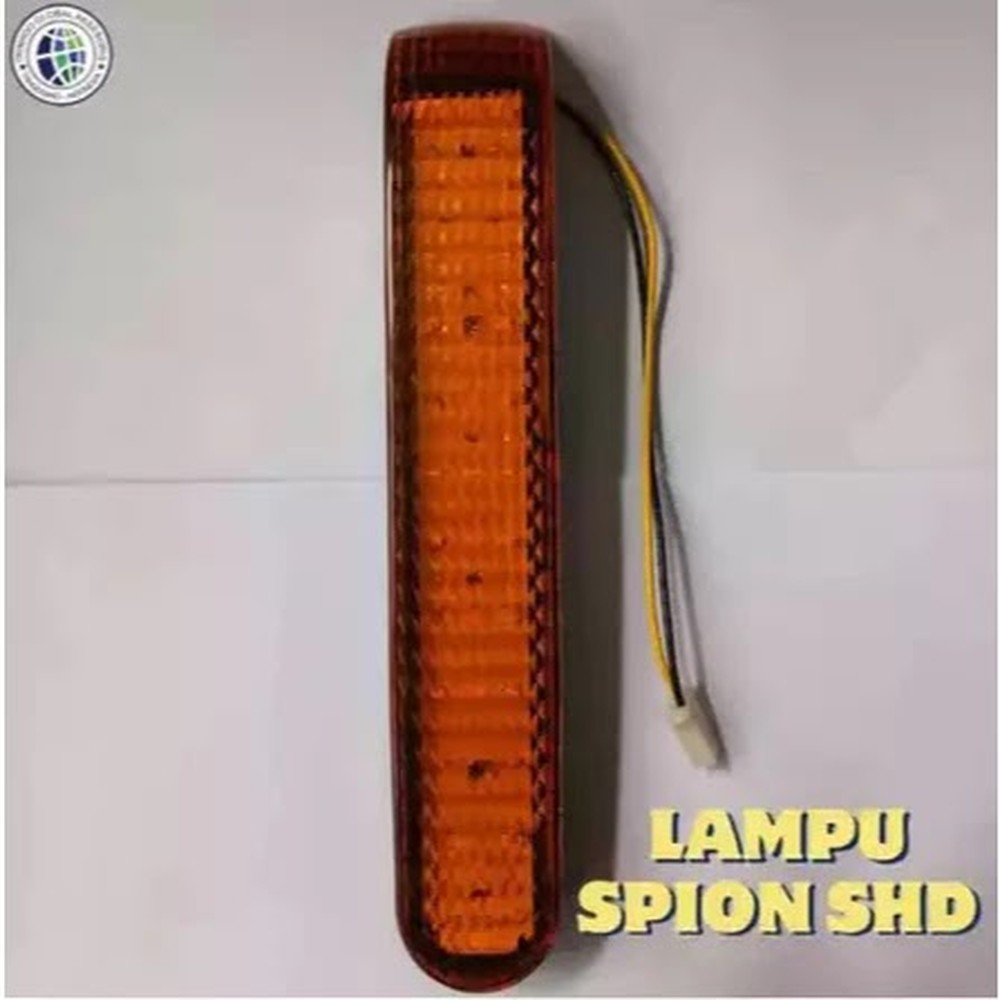 Sein Depan Spion Shd Sein Depan Spion Shd