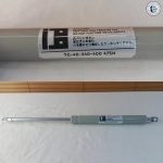 Gas Spring Ib 40Cm 475N