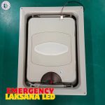 Emergency Exit Laksana