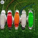 Lampu Mayang Meteor