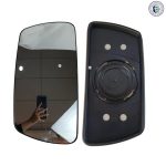Kaca Besar Spion Auman
