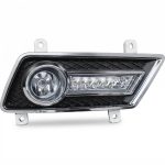 Fog Lamp Yutong