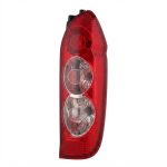 Stop Lamp Viena